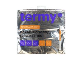 {Наименование} — скоро поступление
