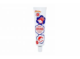 Крем для рук — UPAKMARKET