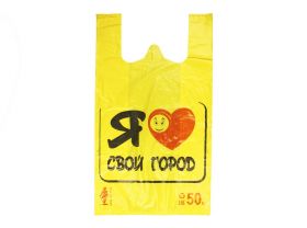 Пакет майка 30х55 "Русь" 8гр зеленая СТВ /20уп х 50шт/ — UPAKMARKET