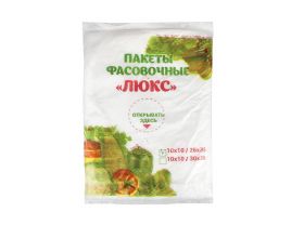 Пакет пласт 26х35 (10уп) УП новые — UPAKMARKET