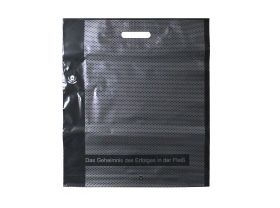 Пакет 45х52 Галактика серый МП /16уп х 25шт/ — UPAKMARKET
