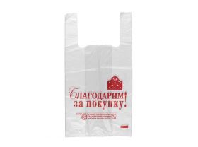 Пакет майка 27х49 "Кораблик" 5,0гр Ростов Д — UPAKMARKET