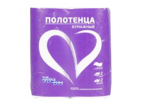 Полотенца бумажные 2х слойные 10м VIVA LOVE /16уп х 2шт/
