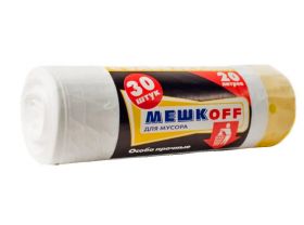 Мусорные пакеты — UPAKMARKET