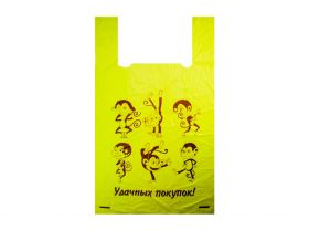 Пакеты типа майка — UPAKMARKET