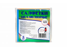 Салфетки 24х24 100л белая СТАНДАРТ — UPAKMARKET