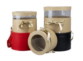 Коробка подарочная (1шт) S26 — UPAKMARKET