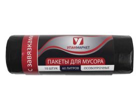 Бренды УПАКМАРКЕТ