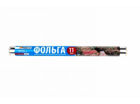 Фольга алюминиевая 440мм х 100м 14мкр Суперпрочная Горница — UPAKMARKET