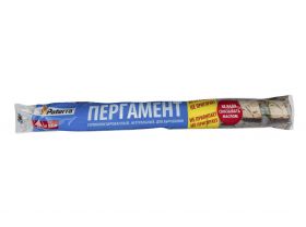 Бумага для выпечки — UPAKMARKET