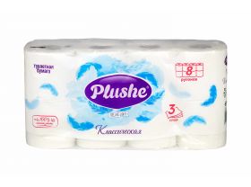 Туалетная бумага PLUSHE Delux Light/Делюкс Классик\Классическая 3х сл. 15м (8 рулона в упаковке)
