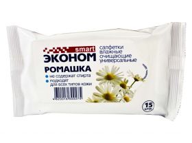 Салфетки влажные 15шт для снятия макияжа Бумфа Амра — UPAKMARKET