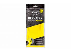 Перчатки — UPAKMARKET