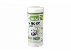 Полотенце универсальное — UPAKMARKET