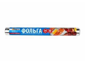Фольга алюминиевая 440мм х 100м 14мкр Суперпрочная Горница — UPAKMARKET