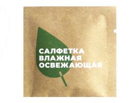 {Наименование} — скоро поступление