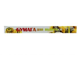 Бумага для выпечки — UPAKMARKET
