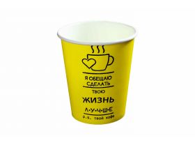 Бум стакан КБ  0,180л диам 73мм ГН Дринк /20уп * 50шт/ (1000шт) — UPAKMARKET