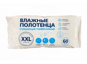 Полотенца влажные — UPAKMARKET