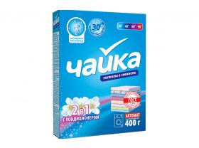 Товар со сниженной ценой — UPAKMARKET