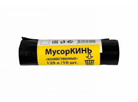 Пакет для мусора 120л ПВД универсальные синие (25шт в рулоне) 30 мкм 68х105 МусорКИНЬ — UPAKMARKET