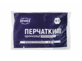 Товары для Фуршет и кейтеринг — UPAKMARKET