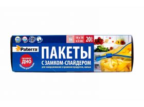 {Наименование} — скоро поступление