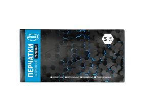 Перчатки нитриловые неопудренные смотровые S серые ПРЕМИУМ STYLE GRAPHITE /10уп х 100шт/ — UPAKMARKET