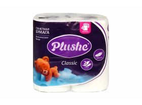 Туалетная бумага PLUSHE Classic/Классическая 2х сл. 18м Белое сплошное (4 рулона в упаковке)