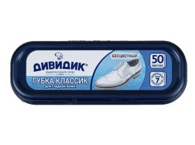 Губка для обуви — UPAKMARKET