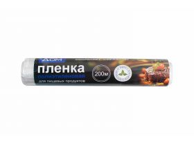 Маркет в Дом | UPAKMARKET