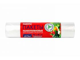 Бренды УПАКМАРКЕТ