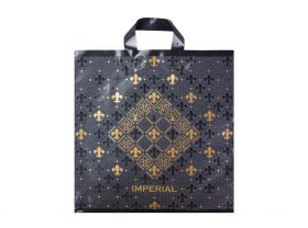 Пакет 40х40 "Скотч" серый 90мкм МП /20уп х 25шт/ — UPAKMARKET