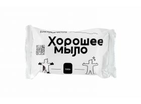 Мыло туалетное Лемонграсс 100гр в бумажной индивидуальной упаковке Меридиан ЧЗ — UPAKMARKET