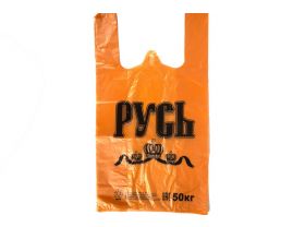 Пакет майка 30х55 "Русь" 8гр зеленая СТВ /20уп х 50шт/ — UPAKMARKET