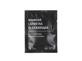 {Наименование} — скоро поступление
