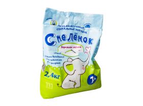 Стиральный порошок Sunday Универсал парфюмированный, 5кг. — UPAKMARKET