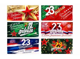 Конверт для денег в ассорт. 8 МАРТА /1уп х 10шт/ — UPAKMARKET
