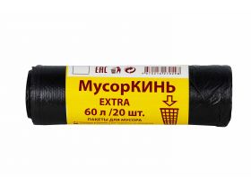 Мусорные пакеты — UPAKMARKET