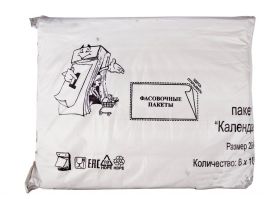 Пакет фасовочный пласт 28х40 Календарь — UPAKMARKET