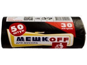 Пакет для мусора 30л ПНД (30шт в рулоне) 10мкм 48х57 Мешкоff в полиэтилене — UPAKMARKET