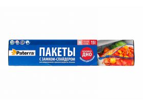 Пакеты для заморозки и хранения продуктов 3л с замком-слайдером 27х26 PATERRA (15шт в упаковке)