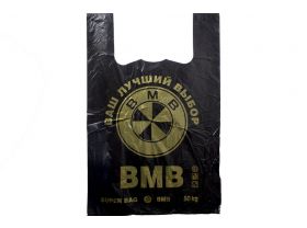 Пакет майка 40х60 "БМВ" 14гр Ростов д /20уп х 50шт/ — UPAKMARKET