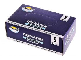 Перчатки нитриловые неопудренные смотровые S серые ПРЕМИУМ STYLE GRAPHITE /10уп х 100шт/ — UPAKMARKET