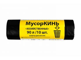 Товары для Уборка торговых залов — UPAKMARKET