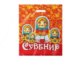 Пакет 40х47 Сувенир Интерпак /10уп х 50шт/