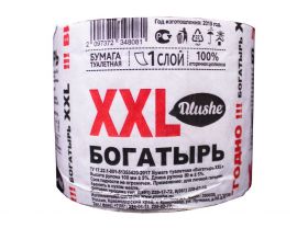 Туалетная бумага Богатырь ХХL