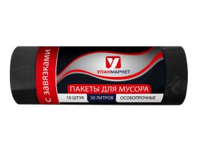Бренды УПАКМАРКЕТ