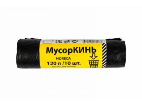 Мусорные пакеты — UPAKMARKET