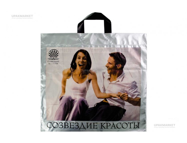 Пакет ПВД 44х47 "Созвездие" Артпласт /10уп х 25шт/ — UPAKMARKET
